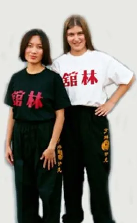 Lam Kwoon T-shirt